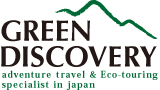 GREEN DISCOVERY